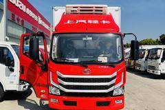 新车到店 武汉市超越H系冷藏车仅需11.99万元