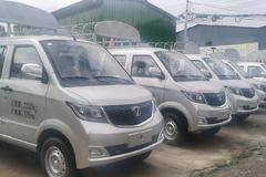 直降2000！成功斑马全系列 东安三菱发动机