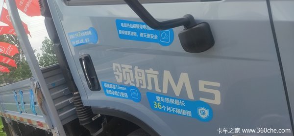 好车不贵,领航钜惠,多拉快跑油耗少,全国联网三包好