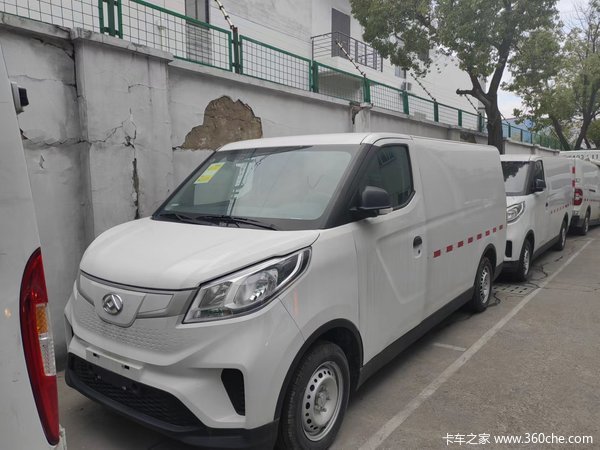 上汽大通 新能源货车 暑期 优惠多多 欢迎来店垂询看车