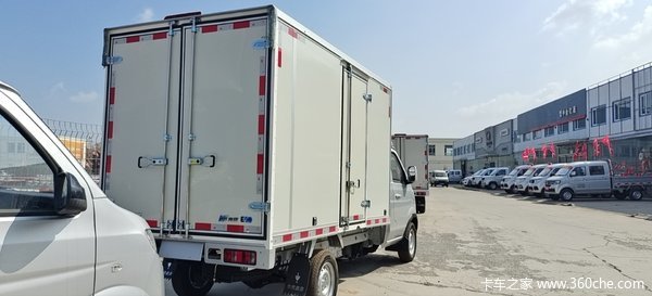 购新海豚EV电动载货车 享高达3万优惠