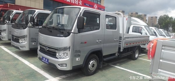 全国第一款S级轿车化小卡,唯一一款经过国家50万公里极限测试,