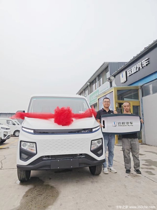 ��ϲ���� ϲ�Ἢ������V5E�綯������