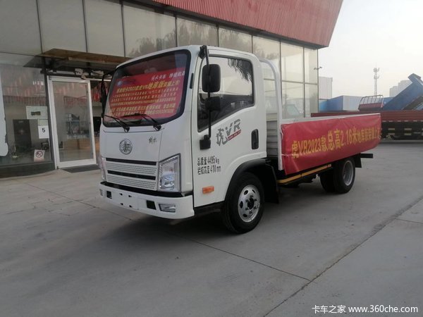 һŵؿ棬130ȫ2.16ף