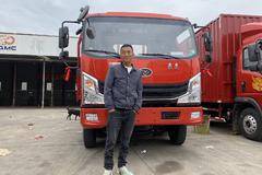 中国重汽豪曼南昌永豪店交车进行中……