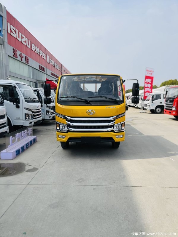 新车到店 武汉市福星S系载货车仅需7.88万元