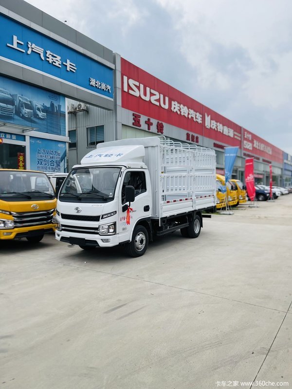 新车到店 武汉市福星S系载货车仅需6.18万元