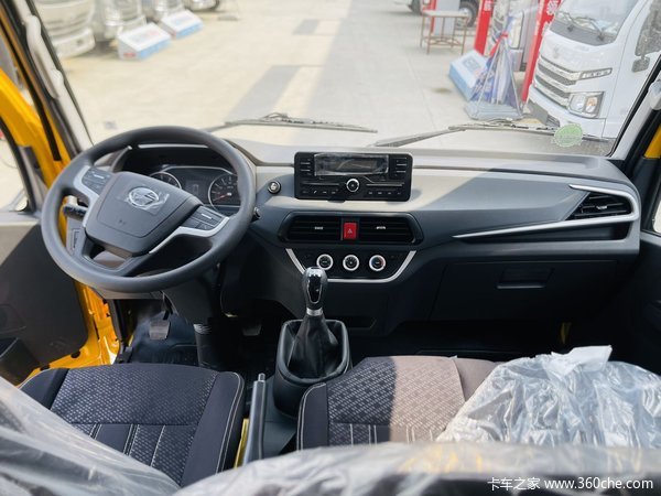 新车到店 武汉市福星S系载货车仅需7.88万元