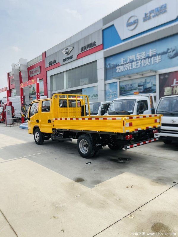 新车到店 武汉市福星S系载货车仅需7.88万元