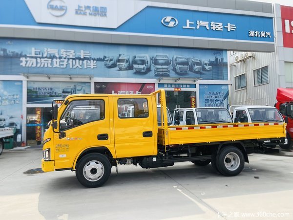 新车到店 武汉市福星S系载货车仅需7.88万元