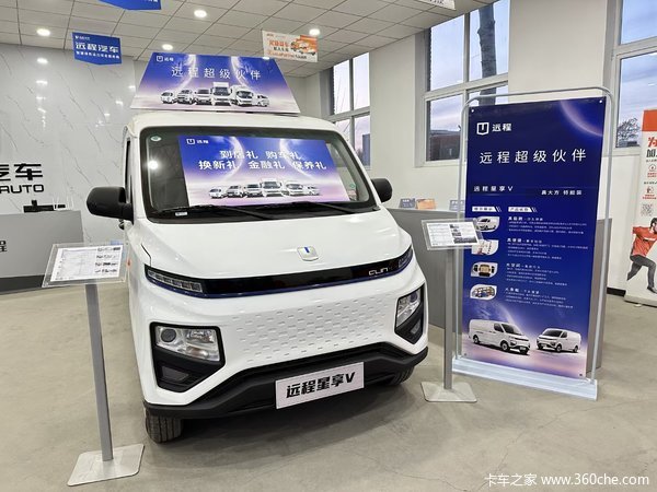 Զ������V6E�綯�����������л��ȴ����� �����ߴ�2��