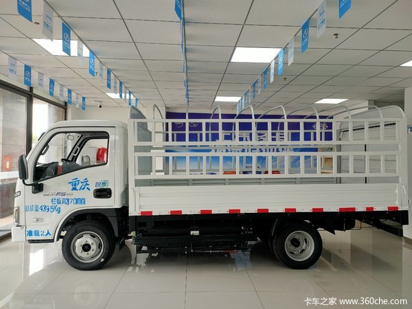 福星S系电动载货车限时促销中 优惠4.45万