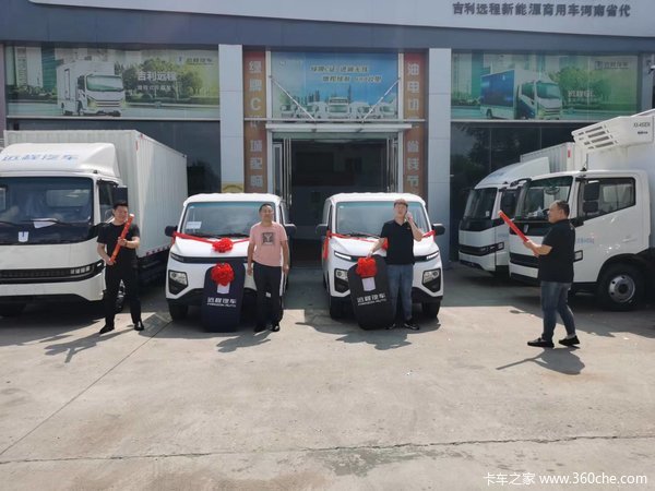 2台星享V6E PLUS电动封闭厢货成功交付客户