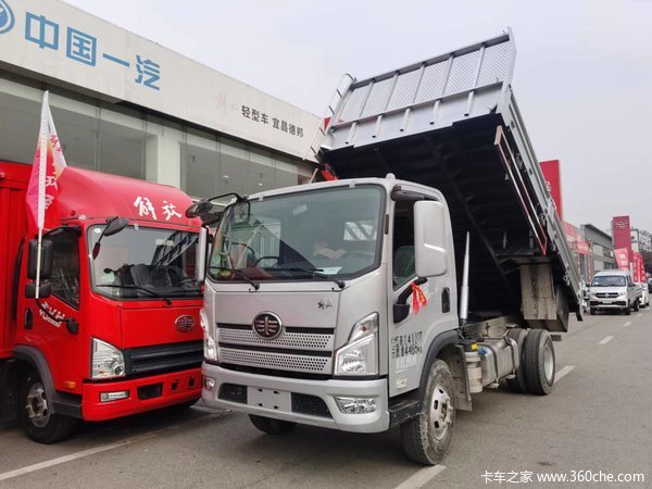 优惠0.5万 宜昌市虎VR自卸车火热促销中