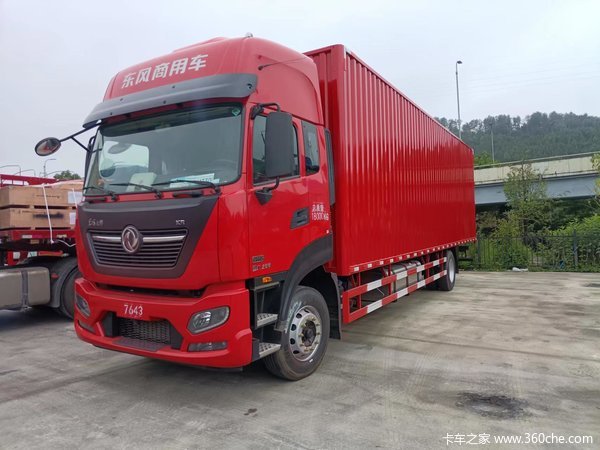 �������PLUS290������9.8��ʽ���䳵����Ϣ����Ϣ���غ���