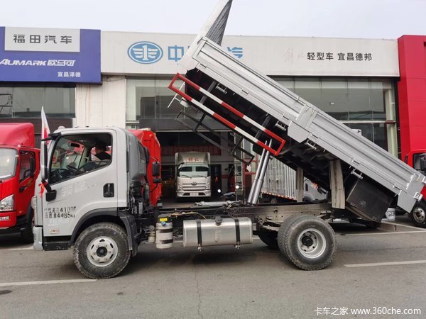 优惠0.5万 宜昌市虎VR自卸车火热促销中