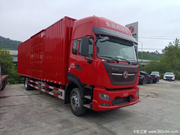 �������PLUS290������9.8��ʽ���䳵����Ϣ����Ϣ���غ���