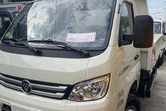 厦门昱诚小金刚自卸车火热促销中 让利高达0.28万