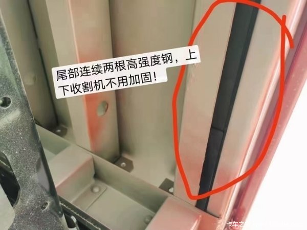 欧马可S3五米八载货车连云港市火热促销中 让利高达1万