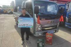 嘉兴江淮运多多傲运，夏季上市活动，欢迎莅临