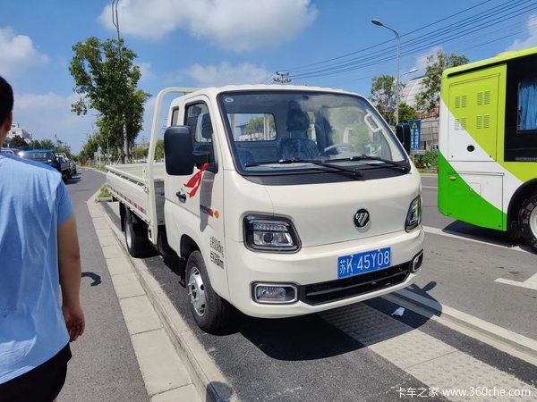 恭喜陆老板 喜提福田祥菱MPro排半平板