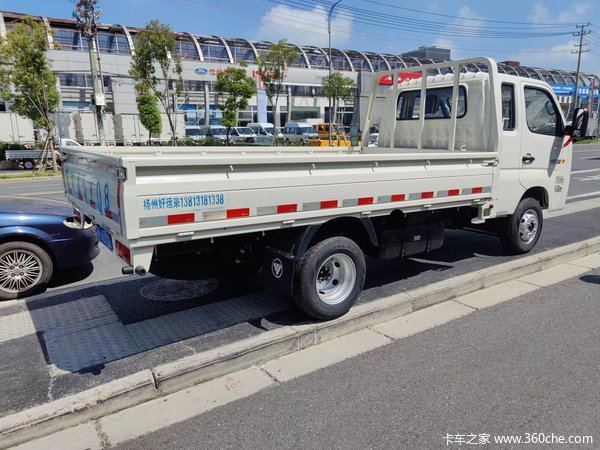 恭喜陆老板 喜提福田祥菱MPro排半平板