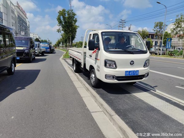 恭喜陆老板 喜提福田祥菱MPro排半平板
