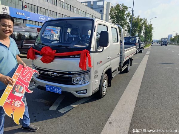 恭喜叶老板 喜提福田时代领航S1双排平板