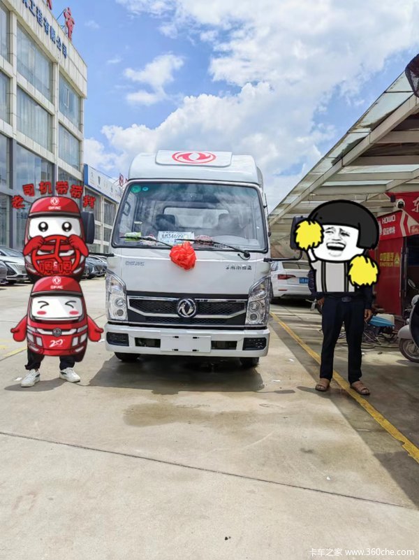 恭喜叶老板 喜提小霸王W15载货车！