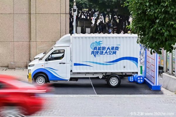 星享V6E PLUS电动封闭厢货北京市火热促销中 让利高达2万