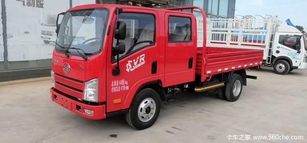 一汽解放双排轻卡,锡柴130马力,32001*900*410