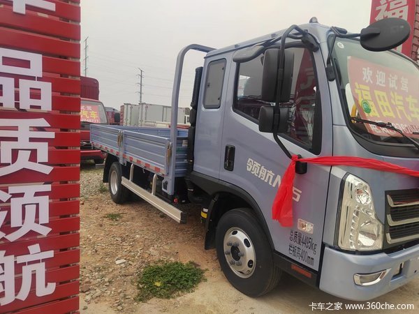 �����캽M5ȫϵ���Ƴ�����8��2��0��Ϣ�����ҽ��ڻ𱬴���