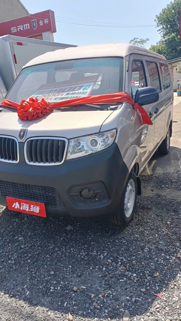 新海狮S小VAN(微面)宣城市火热促销中 让利高达02万