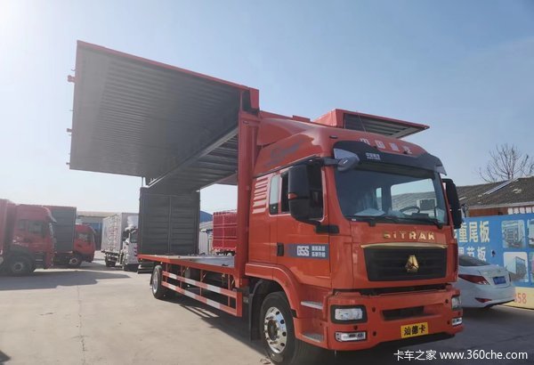 G5S，汕德卡(单桥9.6米)，290自动挡，2万办齐上路营运