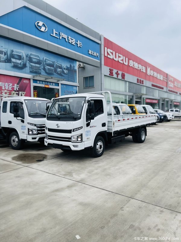 新车到店 武汉市福星S系载货车仅需5.58万元