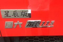 东风天锦KR高顶双卧原厂货箱，风神225马力发动机，法士特8档变