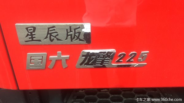 东风天锦KR高顶双卧原厂货箱，风神225马力发动机，法士特8档变