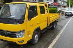 福田领航卡车夏季让利大促销，欢迎惠顾！