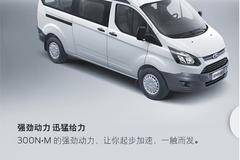 超低折扣等你来抄；给你不一样的享受；销售热线83005666