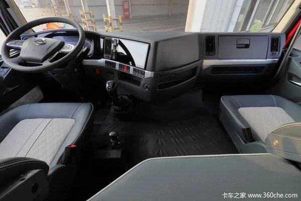 乘龙H5 290马力 4X2 6.8米仓栅式载货车