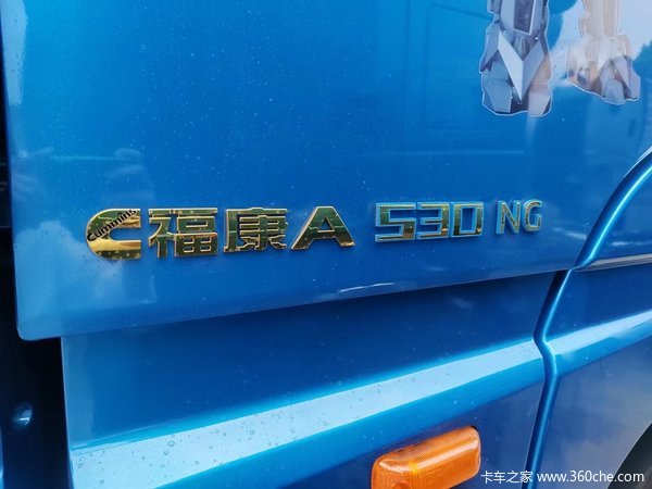 欧曼气体机,气耗就是低,8哒服务承诺助力卡友省钱、省心、省气。