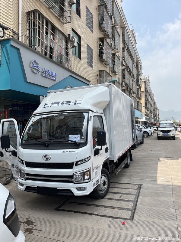 福星S系载货车限时促销中 优惠0.68万