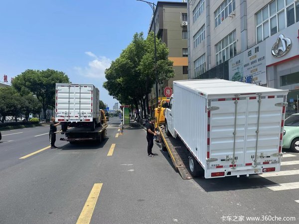 星享F1E电动载货车温州市火热促销中 让利高达1万