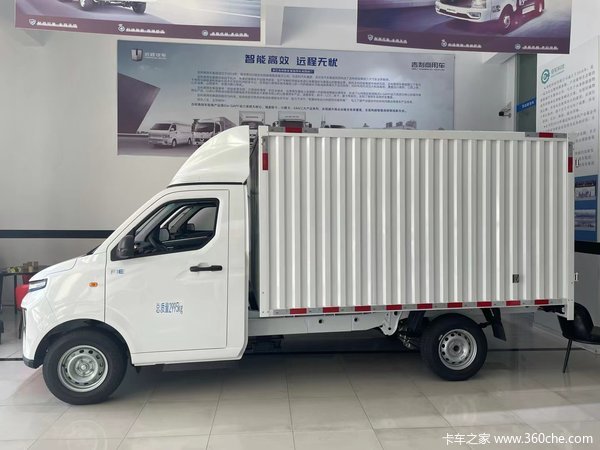 星享F1E电动载货车温州市火热促销中 让利高达1万