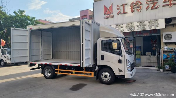无锡圣邦凯威载货车新车上市 欢迎到店垂询