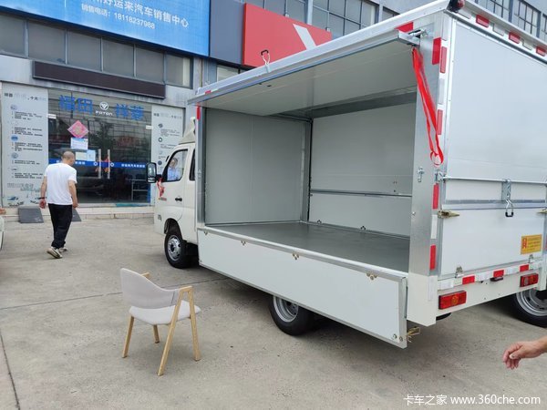 福田祥菱M2流动售货车到店了,夏天摆摊神器,省去店铺费用