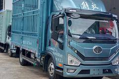 一汽解放虎6G——蓝牌大马力上牌合规车型，年检无忧，！