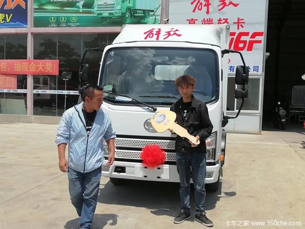 恭喜贯州盘县孔老板吉日喜提解放虎∨一祝云诺用户财运亨通