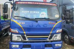 苏州盛洁骏铃V5载货车限时促销中 优惠0.5万