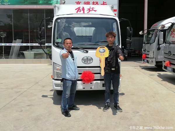 恭喜贯州盘县孔老板吉日喜提解放虎∨一祝云诺用户财运亨通